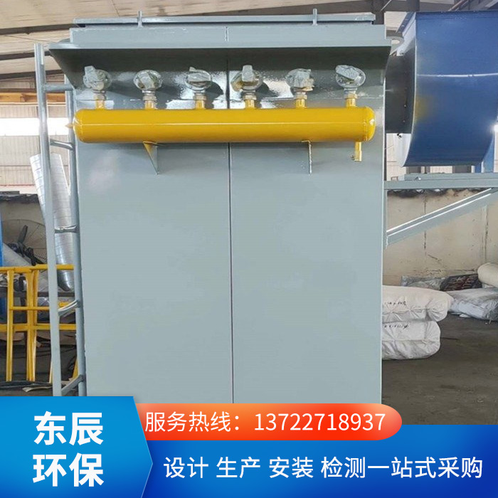 <strong>江蘇36袋布袋除塵器</strong>