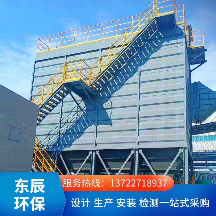 水泥廠烘干機除塵器