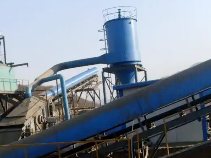<strong>圓錐破碎機除塵器</strong>